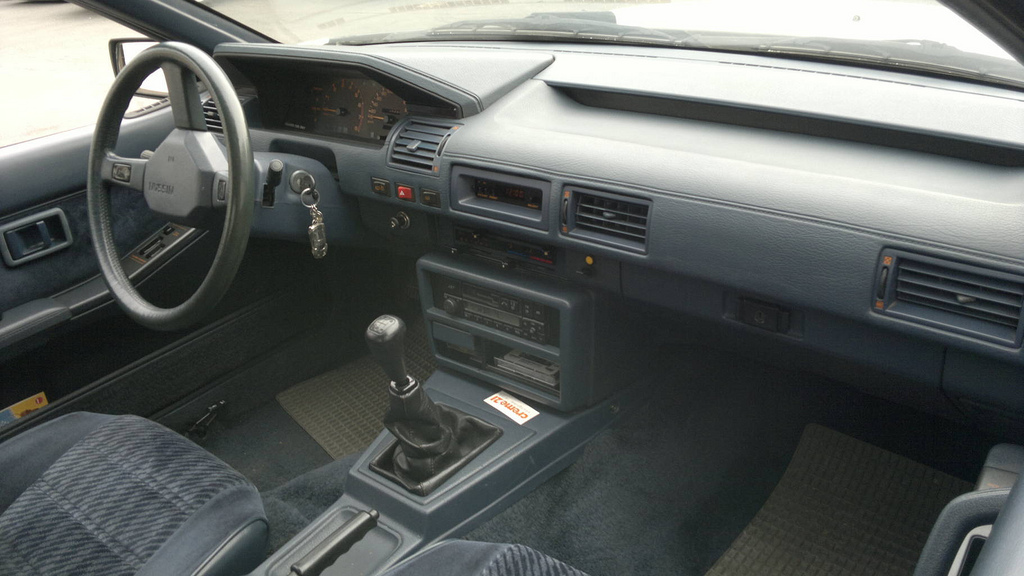 Meine Silvia S12 Bj.1987
