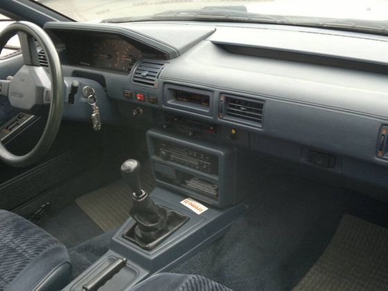 Meine Silvia S12 Bj.1987